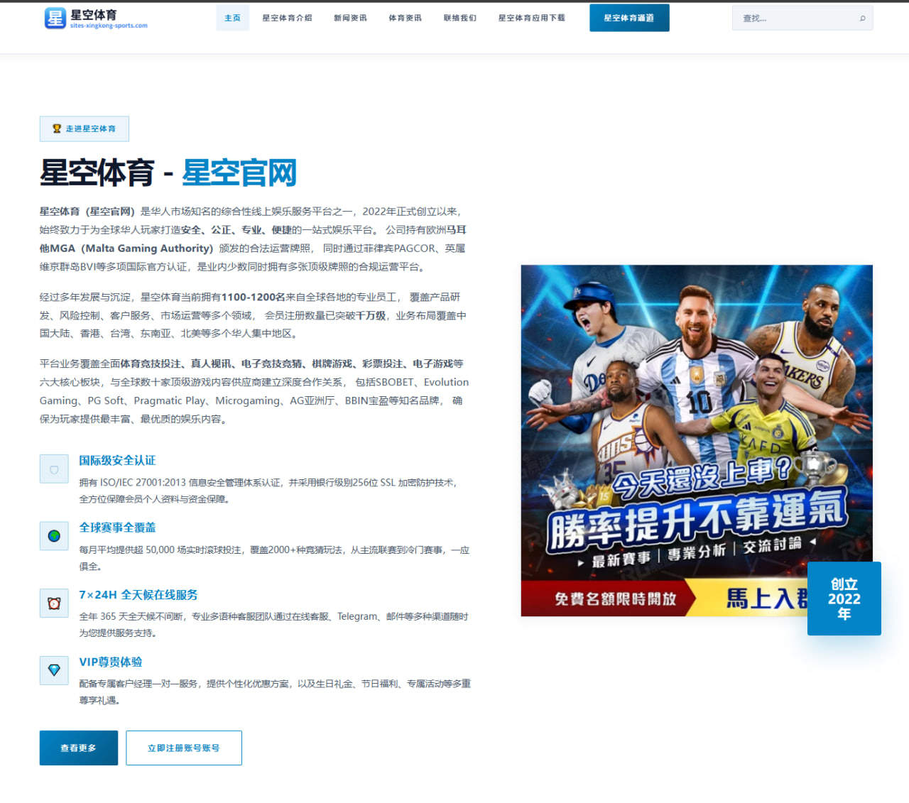 孙杨复出赢得的不止是冠军，持续讨论背后的深层逻辑是什么？ - mk.com
